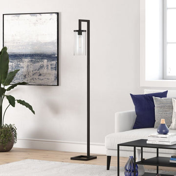 Alai 68" Task/Reading Floor Lamp